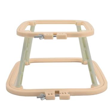 Imagem de YOUTHINK Bastidor de Bordar de Camada Dupla Bastidor de Bordado de Camada Dupla, Suporte de Moldura ABS Com Agulha, Ferramenta Versátil para Projetos de Ponto Cruz e Bordado (Cáqui)