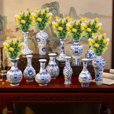 Imagem de Vesici 12 conjuntos de decoração de mesa de limão com azulejos azuis, 12 vasos de porcelana azul branco e 12 ramos de limão artificiais para Capri Mediterrâneo Positano casamento, aniversário