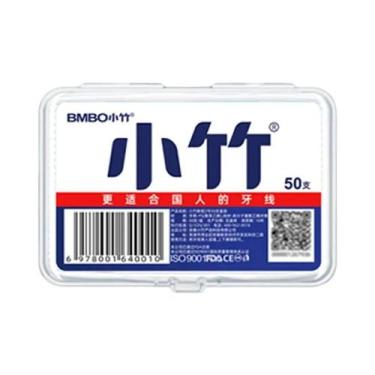 Imagem de Fio Dental Descartável Portátil Com Palito De Alta Tensão, Ferramenta 