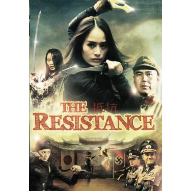 Imagem de The Resistance