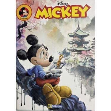Imagem de Revista em Quadrinhos Mickey Edição 62 - Culturama