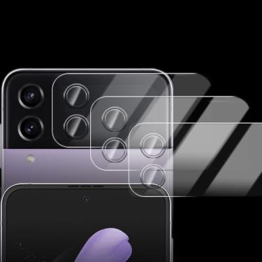 Imagem de Flim protetor de câmera para Samsung Galaxy Z Flip 4 5G vidro temperado visor protetor de tela em Z Flip 4 ZFlip4 5G