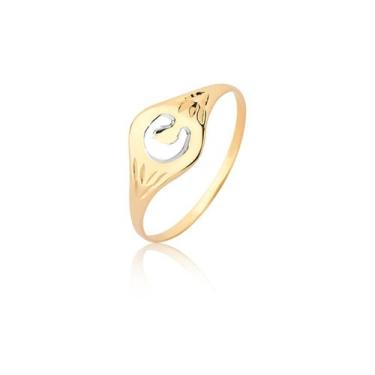 Imagem de Anel Masculino Letra Ouro 18k A70 - MAEHLER, 19, Dourado