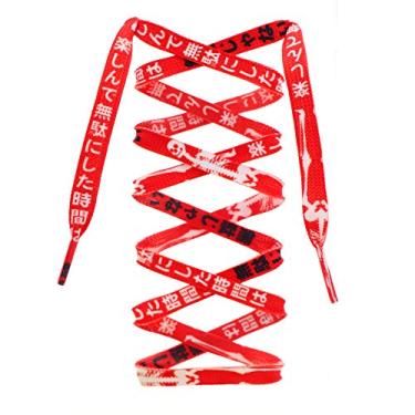 Imagem de Tênis Teeoff com estampa plana, cadarços de sapato para tênis, tênis divertido de designer, Japanese Red, 47.2“