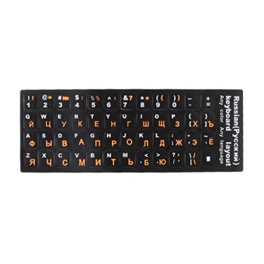 Imagem de balikha Capa de Teclado Laranja Russa para PC de 10-17"