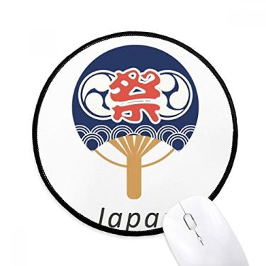 Imagem de Tapete de mouse para ventilador de papel de cultura japonesa tradicional tapete redondo para computador