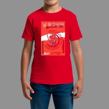 Imagem de Camisetas Infatil 100% Algodão Casual Confortável Gola Redonda Carta T