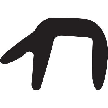 Imagem de Borracha Para-brisa Inf Kadett Ipanema 89 a 98 Rolo 25 Mts