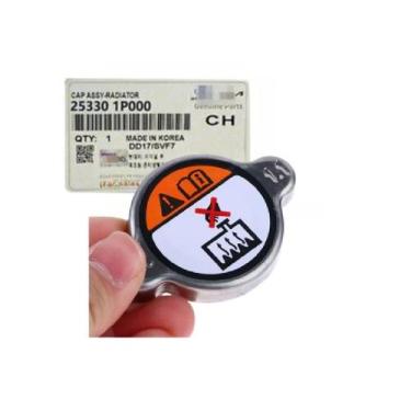 Imagem de Tampa Radiador Original Hb20 Hb20s Hb20x 2016 2017 2018 2019 - HYUNDAI