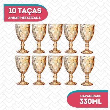 Imagem de 10 Copo Taça 330Ml Ambar Vidro Resistente Diamond Vinho/Aguá - Class H