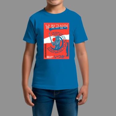 Imagem de Camisetas Infatil 100% Algodão Casual Confortável Gola Redonda Carta T