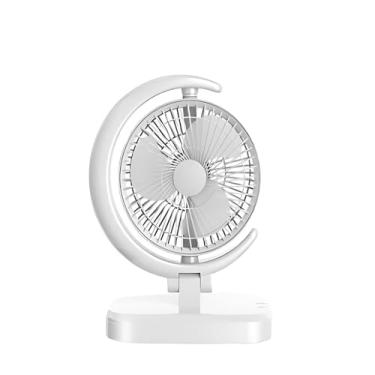 Imagem de Mini ventilador de mesa + lâmpada de mesa portátil recarregável por USB, dobrável e giratória, essencial para o verão(Branco)