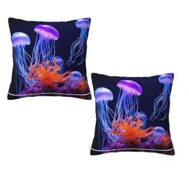 Imagem de Medusa colorida - Fronha decorativa estampada com zíper, fronha de seda hipoalergênica, para casa e viagem, presente para qualquer ocasião, 40,6 cm x 40,6 cm