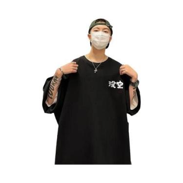 Imagem de Camiseta Masculina plus Size Estilo Coreano Solta De Manga Curta Com G