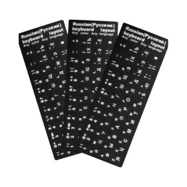 Imagem de Adesivos De Teclado Brancos 3pcs Substituição Universal Para Computado