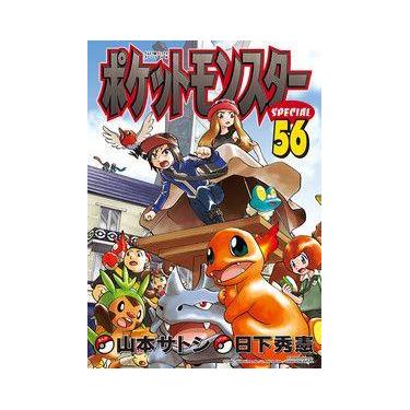 Imagem de Pokémon X & Y 01 - Panini