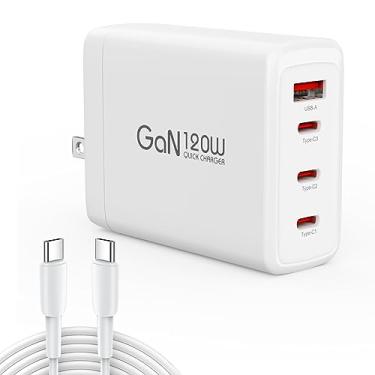 Imagem de BEYIMEI Carregador USB C de 120 W, adaptador de alimentação USB C PD3.0 4 portas com carregador múltiplo USB-C e USB-A, PPS/PD compatível com MacBook Pro, iPad Pro, iPhone 14 Pro Max, Steam Deck etc
