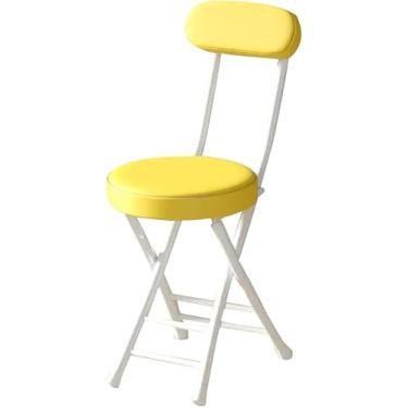 Imagem de Banqueta Dobrável Portátil De 45 Cm / 18 ", Banqueta De Bar Dobrável Para Café Da Manhã Na Cozinha, Cadeira De Metal Acolchoada Com Encosto E Apoio Para Os Pés, Yellow, One Size
