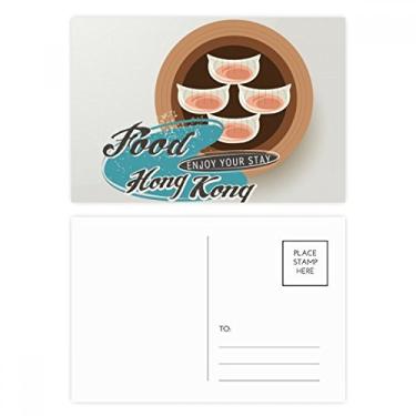 Imagem de Cartão postal Hong Kong Har Gow Dumplings Cartão de felicitações de aniversário