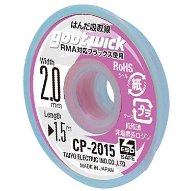 Imagem de Goot Malha Dessoldadora 2mm x 1,5M Plano Elétrico com fio Ferro de Solda