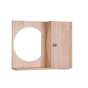 Imagem de Espelho Redondo para Banheiro com Armário Madeira Clara