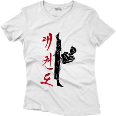 Imagem de Camiseta Algodão Feminina kanji Tamanho:P;Cor:Branco