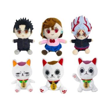 Imagem de Pelúcia Fofa Dandadan De 22cm, Gato Da Sorte Turbo Bachan, Figura De A