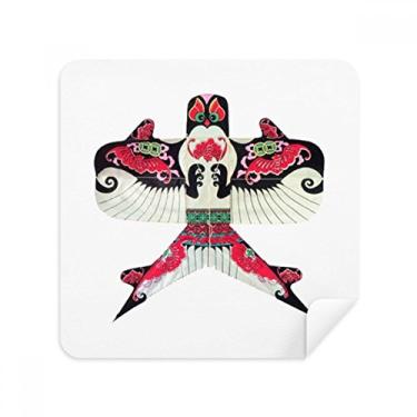 Imagem de Kite – Tecido de camurça tradicional chinesa com estampa de cultura chinesa (pacote com 2)