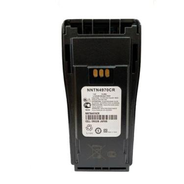 Imagem de Kit 3 Bateria D Li-on P Motorola Ep450 Ep450s Dep450 1700mah - Import 