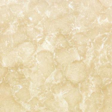 Imagem de Papel De Parede Travertino Pedra Mármore Amarelo Bege - 12M