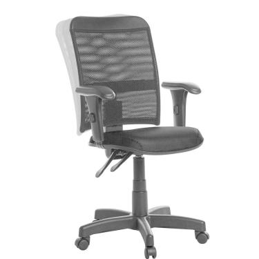 Imagem de Cadeira de Escritório Ergonômica Tela com Braço RJ: Preto