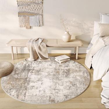 Imagem de WondRg Tapete redondo lavável 12 x 12 cm, marrom, cinza, abstrato, sala de estar, quarto, neutro, moderno, antiderrapante, macio, macio, para sala de jantar, escritório, entrada