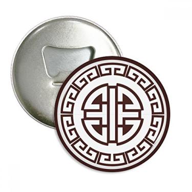 Imagem de China Chinese Four Blessings Símbolo abridor de garrafas ímã de geladeira emblema multifuncional