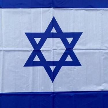 Imagem de Bandeira De Israel Importada 150x90cm 2024 - WCAN