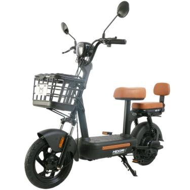 Imagem de Bicicleta Elétrica Scooter Autopropelida com Alarme 500W 48V MD-10 Preta Midori