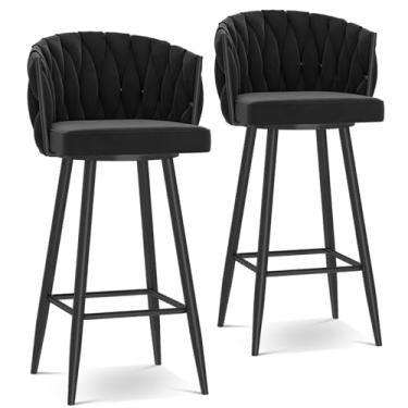 Imagem de Banquetas de bar giratórias modernas de 360°, cadeiras de cozinha estofadas com altura de bar de 1/2/3/4, 65/29,5 polegadas de altura de assento estofadas com pernas de aço e apoio para os pés, perna