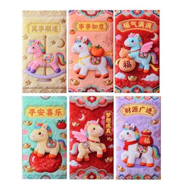 Imagem de Envelopes vermelhos do ano do cavalo, suprimentos auspiciosos para o festival da primavera - envelope de bolso vermelho de cavalo Hong Bao - para festivais de primavera, casamento, Natal, aniversário