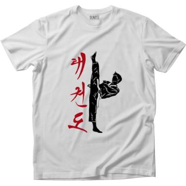 Imagem de Camiseta Algodão Masculina kanji Tamanho:GG;Cor:Branco