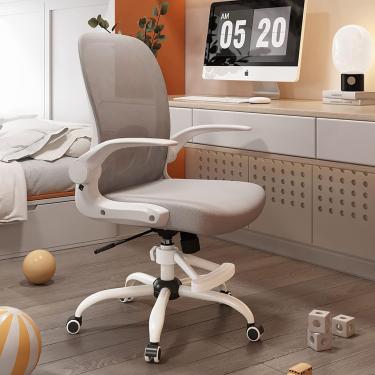 Imagem de cadeira de escritório cadeira de jogos cadeira de computador Cadeira de escritório ergonômica, confortável e espessa cadeira de computador Cadeira de tarefas de malha com apoio de braço reba