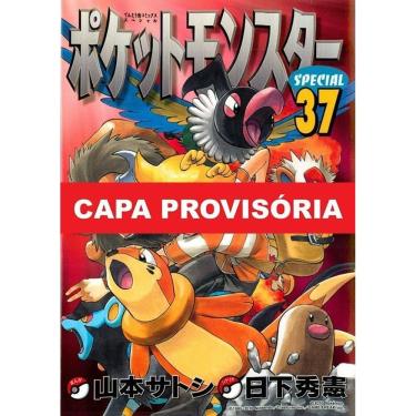 Imagem de Pokémon Diamond And Pearl - Vol. 08