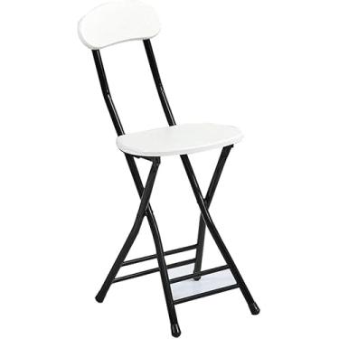 Imagem de Cadeira De Bar Dobrável Com Encosto Café Da Manhã Bar Stool Móveis Cadeira Alta Portátil, Black, brown