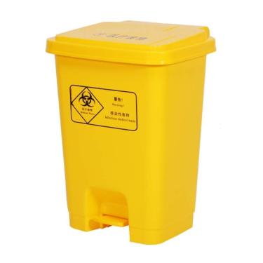 Imagem de Lixeira Caixa Armazenamento Pés Lixeira Cozinha Hospital Lixeiras Internas/externas(Yellow,30L)