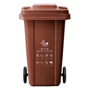 Imagem de Lixeira Grande Lata Lixo Grande 100L 120L Com Rodas Tampa Lata Lixo Grande Comercial Para Áreas Externas Para Pátios Cozinhas Entretenimento Ao Ar Livre(Brown,100L)