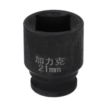 Imagem de HARFINGTON Soquete quadrado de 4 pontos 1/5.1 cm Drive 21 mm soquete de impacto quadrado métrico CR-V luva de roda padrão ferramenta pneumática para reparo de automóveis, manutenção mecânica, uso