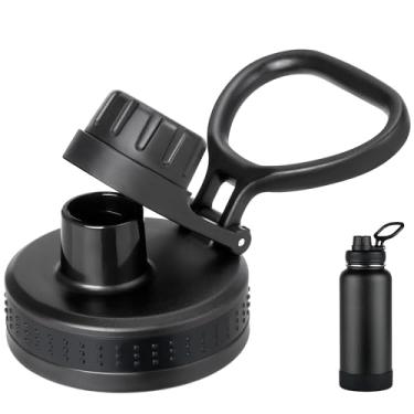 Imagem de Tampa de substituição para Takeya garrafa de água de boca larga de 510 g, 623 g, 680 g, 947 ml, 1,134 g, 1,814 g, tampa do bico serve para Takeya 510 g, 623,7 g, 947 g, 1,134 g 1.814 4 g – Tampa 100%