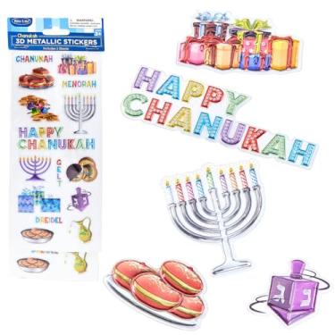 Imagem de Rite Lite Hanukkah 3D Metallic Stickers Chanukah Party Favors Build Festive Scenes! | 2 Sheets of Festive Stickers Dreidels, Menorahs Fun Judaica Jewish Holiday Arts & Craft Décor Hostess Gifts
