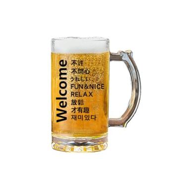 Imagem de Cervejas de vidro de estilo chinês simples, requintadas, criativas, personalizadas e de grande capacidade - Não fique infeliz