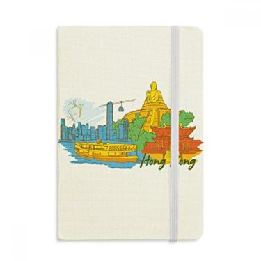 Imagem de Caderno de aquarela China Hong Kong Victoria oficial de tecido capa dura diário clássico