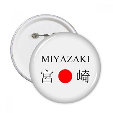 Imagem de Miyazaki Nome da cidade japonês Bandeira do sol vermelha Pinos redondos Emblema Emblema Acessório Decoração 5 peças