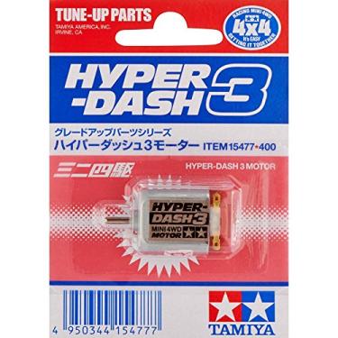 Imagem de TAMIYA America, Inc JR Hyper-Dash 3 Motor escovado, TAM15477